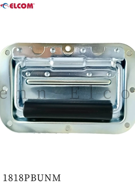 Penn Elcom 番尔康航空箱嵌装明拉手工具设备箱重型提手1818PBUNM