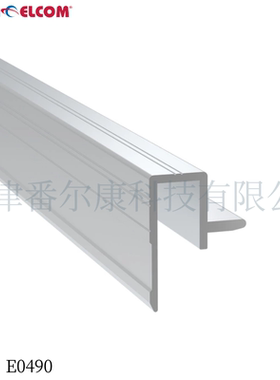 Penn Elcom铝型材铝口包边型材设备箱工具箱航空箱E0490