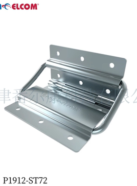 PennElcom重型合页支撑铰链金属合页航空箱光束灯帕灯箱五金配件