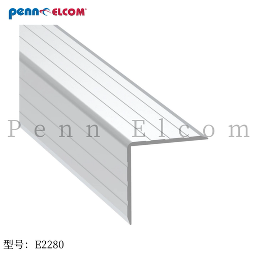 Penn Elcom4米长番尔康航空箱铝材L型工具设备箱铝型材E2280