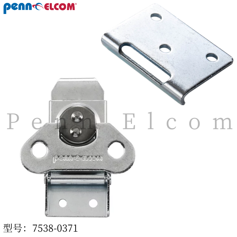 PennElcom航空箱扣五金锁扣