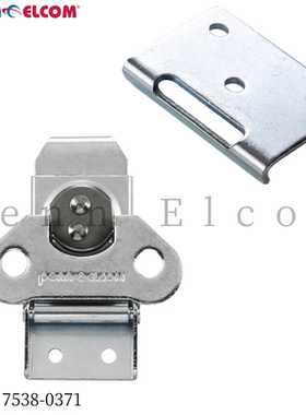 Penn Elcom番尔康航空箱锁扣箱扣五金扭锁工具箱设备箱7538-0371