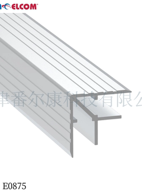 Penn Elcom铝材航空箱工具设备箱铝型材双铝扣铝制E0875