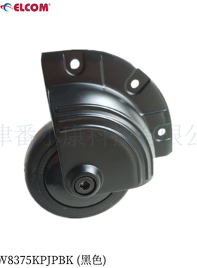 Penn Elcom番尔康重型3寸侧装轮定向轮黑色锌压铸运输轮音响W8375