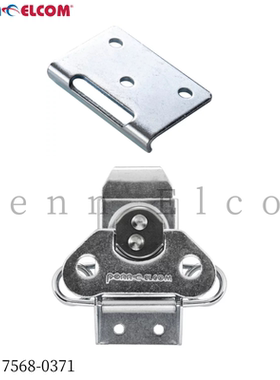 Penn Elcom番尔康木箱包装锁扣勾片套装工具箱柳条箱五金锁扣配件