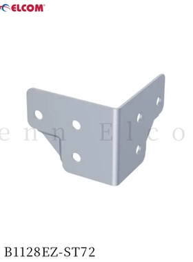 Penn Elcom番尔康航空箱护角工具设备箱防撞角码B1128EZ-ST72