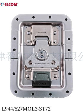 Penn Elcom大号镶嵌式自动闭合五金扭锁扣航空设备箱L944/527MOL3