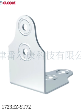 Penn Elcom番尔康金属角码护角包边镀锌航空箱家具音箱1723