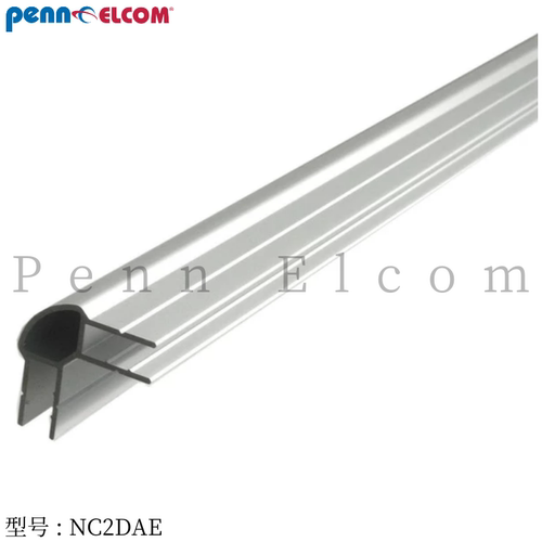 Penn Elcom铝型材4米长工业铝航空箱型材铝配件型材工业NC2DAE