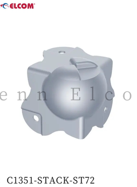 PennElcom番尔康航空箱包角工具设备箱可堆叠防撞角码C1351-STACK