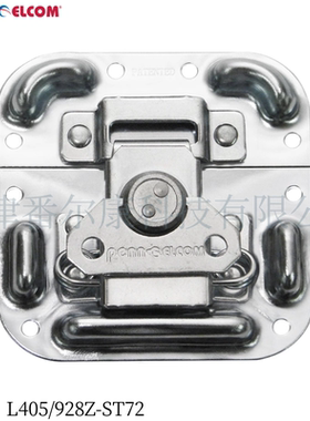 Penn Elcom五金锁扣平面安装扭锁搭扣固定扣航空箱设备箱L405/928