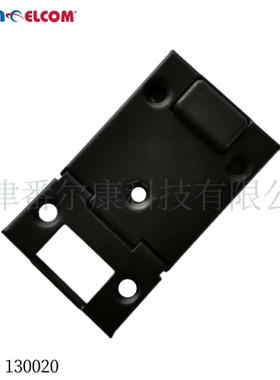 Penn Elcom番尔康黑色小型合页铰链背撑航空箱设备箱130020