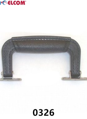 Penn Elcom箱包皮纹把手拉手乐器箱五金抽手吉他箱包0326