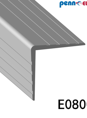 Penn Elcom加厚直角铝材L型包边航空箱设备箱工具箱灯光音响E0800