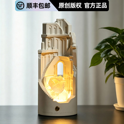 香薰扩香晶石礼物香薰灯