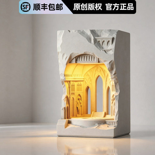 壁光里无火香薰融蜡灯氛围感高级