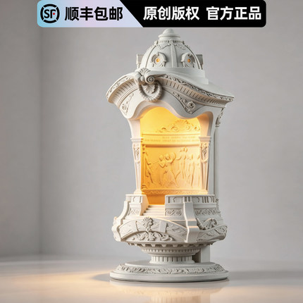 壁光里融蜡灯鎏金岁月结婚生日礼物氛围烛灯新婚香薰灯高级台灯