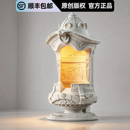 融烛灯结婚生日礼物香薰融蜡灯