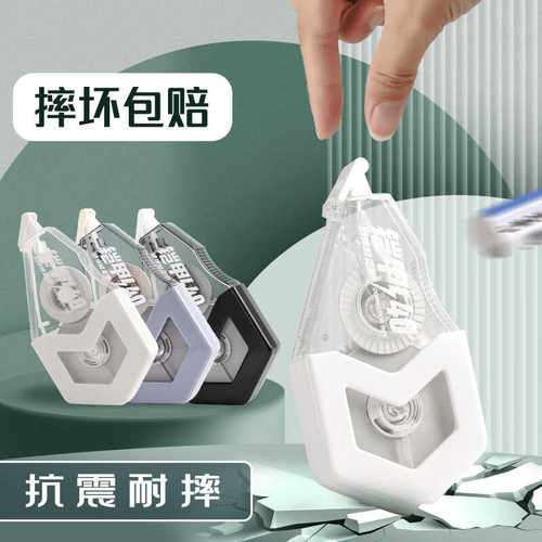 ins初中大容量实惠装日系文具