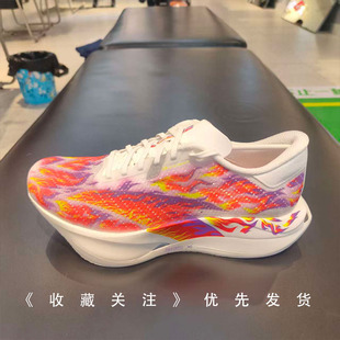 安踏C202 7 三味真火丨男专业马拉松全掌碳板竞速跑鞋长跑运动鞋