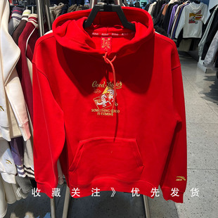 安踏好事发生丨新年款红色连帽卫衣男宽松长袖上衣152618707S
