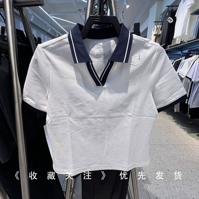安踏休闲V领短袖POLO衫女士夏季新款学院风透气t恤上衣162628115