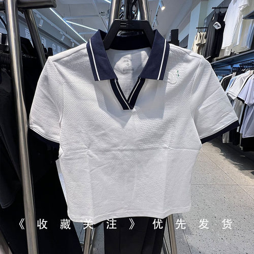 安踏休闲V领短袖POLO衫女士夏季新款学院风透气t恤上衣162628115
