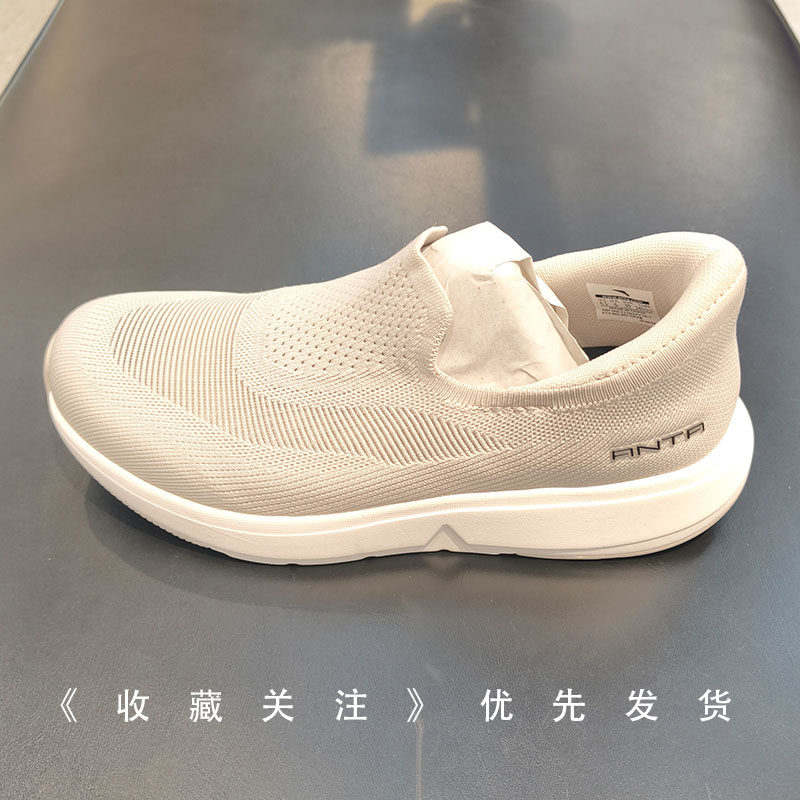安踏户外薄底溯溪鞋水陆两栖男子夏季软底运动沙滩鞋112627716