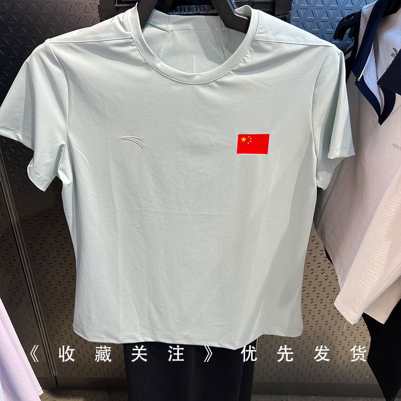 安踏大货2026年夏季新品国旗款圆领冰肤科技女子短袖T恤162627140