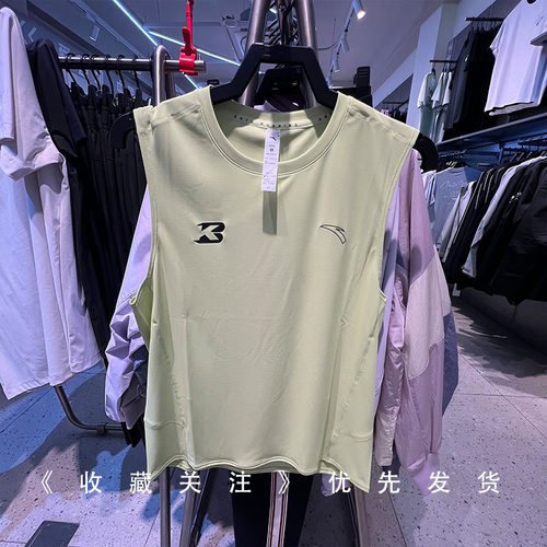 安踏零压速干背心丨C10专业跑步训练上衣男士马拉松背心152625106