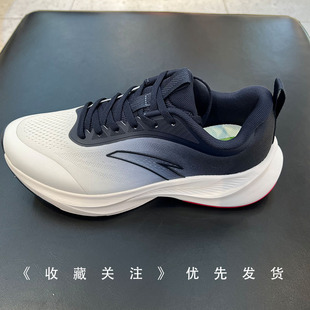 安踏轻云跑鞋男2026春季新款超轻软底防滑耐磨运动鞋112615527