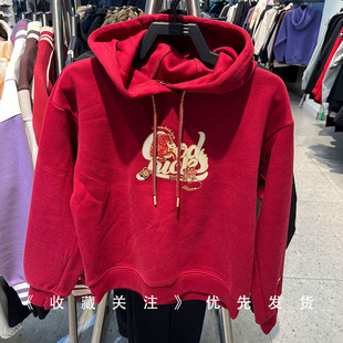 上衣162618706S 连帽长袖 安踏好事发生 新年鸿运加绒卫衣女士冬季