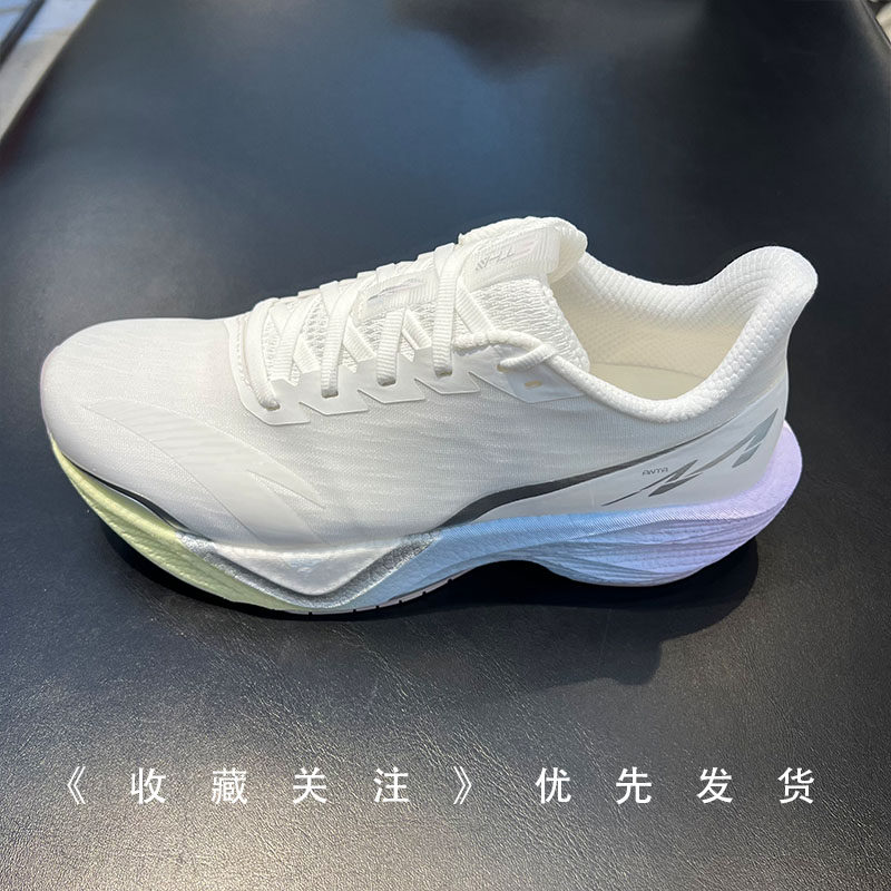 安踏马赫6代丨缓震专业跑步鞋女中考体测训练比赛运动鞋122615583,运动鞋new,跑步鞋,淘宝优惠券,粉丝福利购,淘宝优惠卷