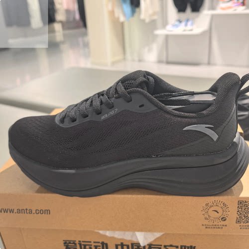 旅途3女PG7缓震软底跑鞋夏季