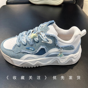 安踏板鞋26年新款厚底百搭牛仔休闲鞋潮流运动鞋女122618036