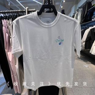 【樊振东同款】安踏冷萃T | 冰丝短袖t恤男夏季休闲上衣152628107