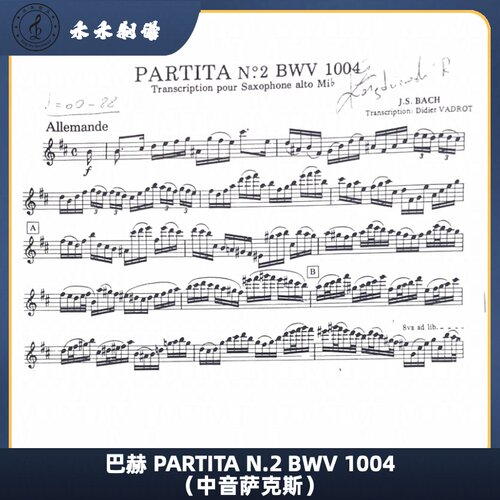 J.S. BACH 巴赫 PARTITA N.2 BWV 1004 （中音萨克斯）