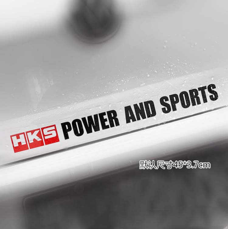 HKS改装贴纸后备箱汽车