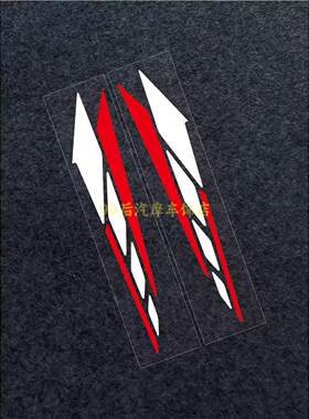 电动车踏板摩托车划痕装饰车贴