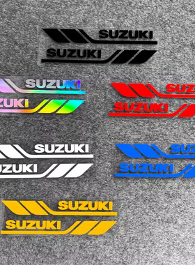 适用铃木SUZUKI反光贴纸摩托踏板车小海豚125/DL/GSX250R装饰贴