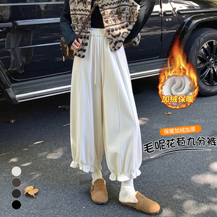 150小个子加绒加厚毛呢阔腿花苞裤女冬新款155高腰显瘦哈伦灯笼裤