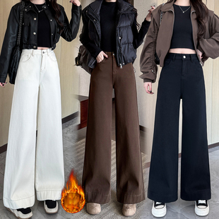 150小个子加绒窄版显高阔腿牛仔裤秋冬新款155高腰显瘦喇叭裤子xs