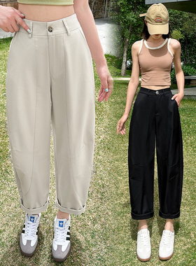 150小个子百搭阔腿休闲弯刀裤女夏季155宽松显瘦百搭镰刀九分裤xs
