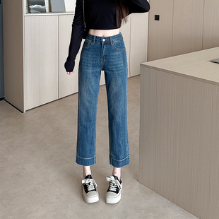 150女高腰弹力显瘦烟管裤 新款 春季 145瘦小女生小个子直筒牛仔裤