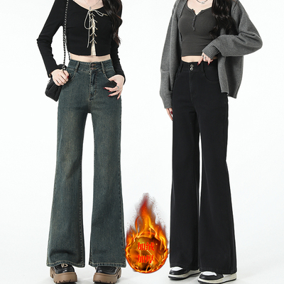 150小个子加绒加厚微喇牛仔裤女秋冬季新款155高腰马蹄喇叭裤子xs
