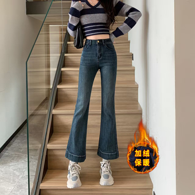 150小个子秋冬新款加绒加厚牛仔裤女155高腰显瘦显高微喇九分裤xs