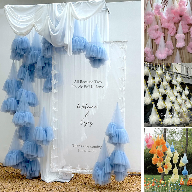 婚礼派对梦幻云朵纱幔挂饰