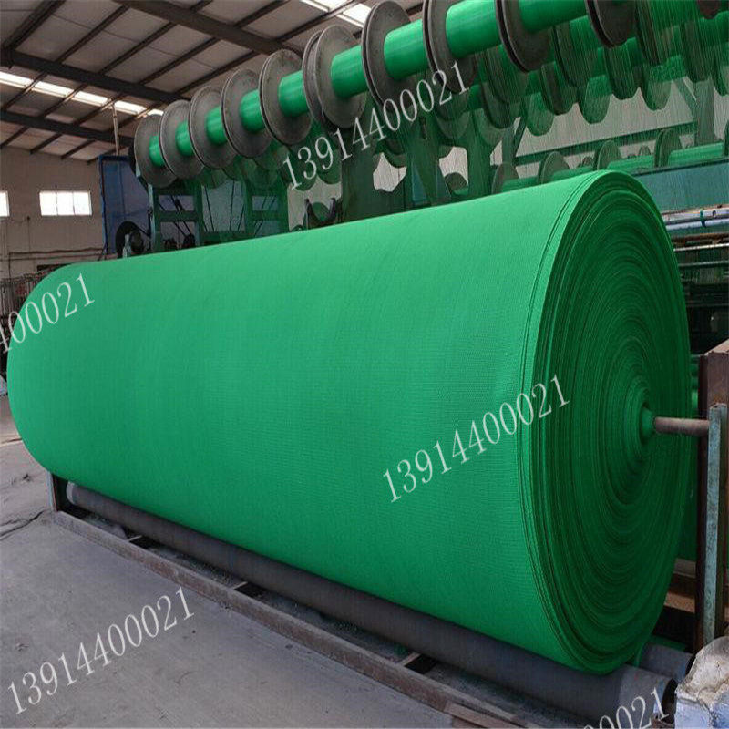 建筑防护网布护栏网立网施工安全网密目网布工地围网防尘每米价格