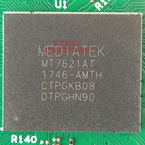 MT7621ATMT7621DATBGA封装路由器