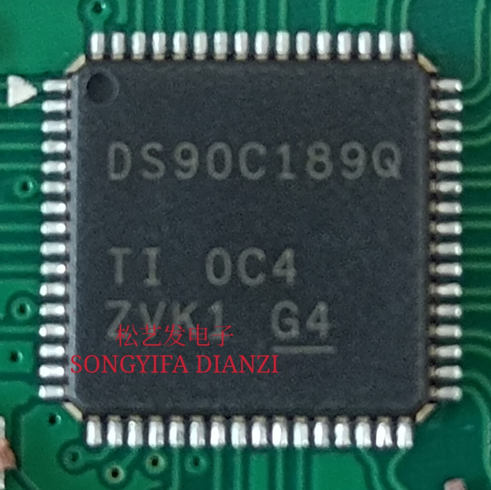 DS90C189TWRTDRQ1  DS90C189Q  QFN64封装 原装拆机 询价为准